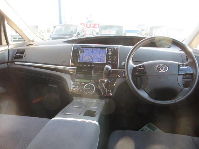 エスティマハイブリッド（新潟県柏崎市）画像8