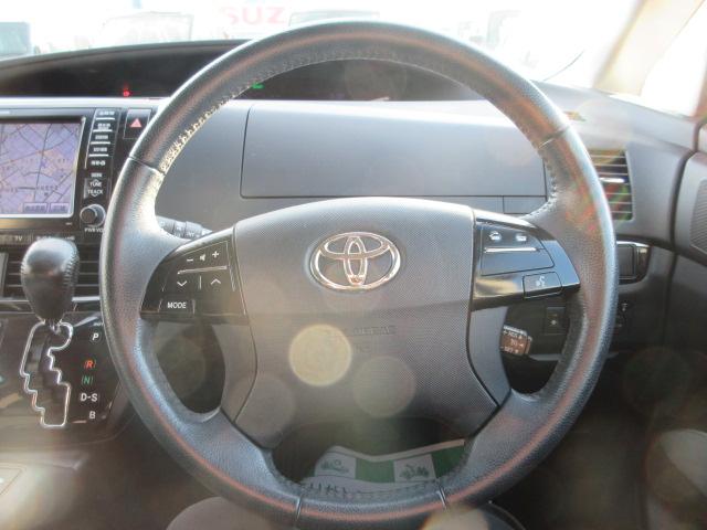 エスティマハイブリッド（新潟県柏崎市）画像11