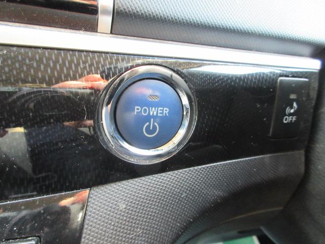 エスティマハイブリッド（新潟県柏崎市）画像12