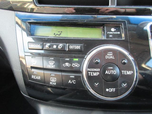 エスティマハイブリッド（新潟県柏崎市）画像14