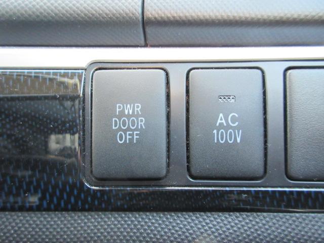 エスティマハイブリッド（新潟県柏崎市）画像22