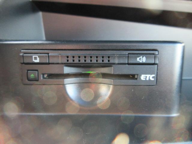 エスティマハイブリッド（新潟県柏崎市）画像27