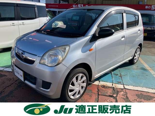 ミラ（新潟県長岡市）画像2