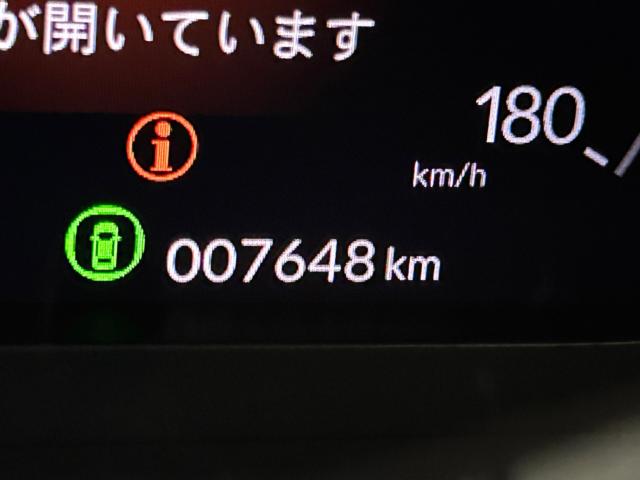 ZR-V（新潟県新潟市江南区）