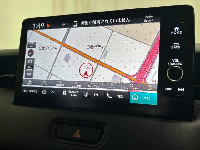 ヴェゼル（新潟県新潟市江南区）画像37