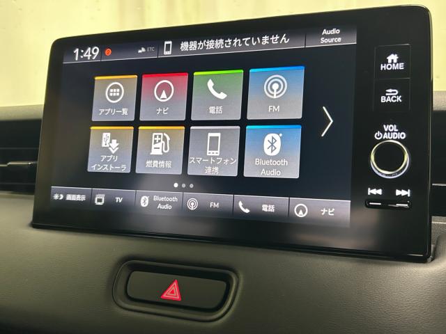 ヴェゼル（新潟県新潟市江南区）画像38