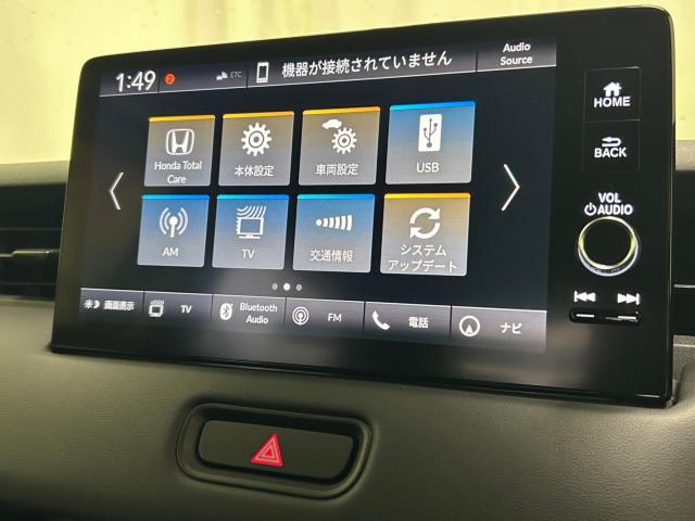 ヴェゼル（新潟県新潟市江南区）画像40