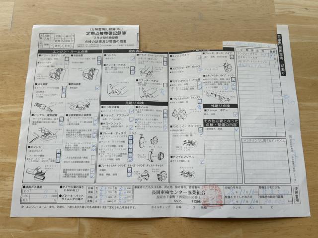 ヴェルファイア（新潟県新潟市南区）画像75