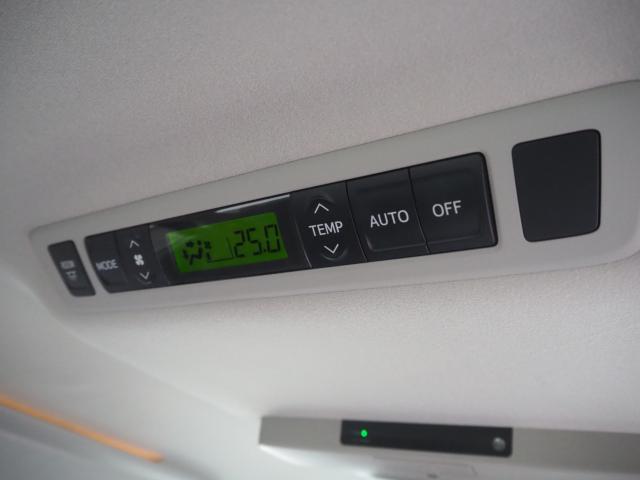 アルファード（新潟県新潟市西区）画像58