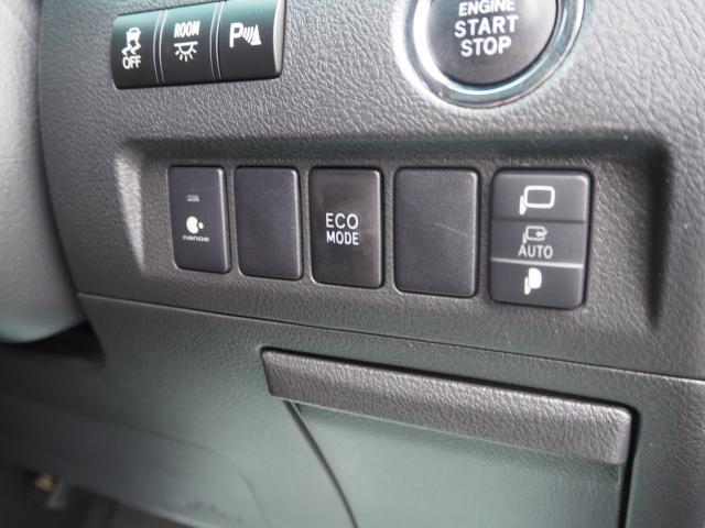 アルファード（新潟県新潟市西区）画像61