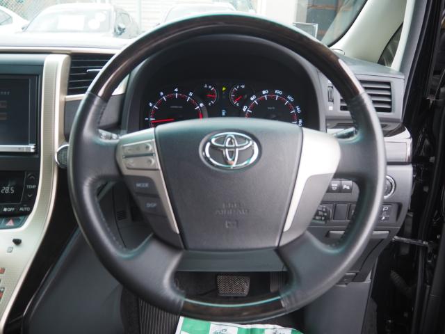 アルファード（新潟県新潟市西区）画像63