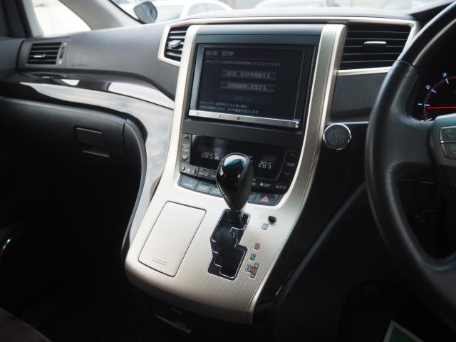 アルファード（新潟県新潟市西区）画像69