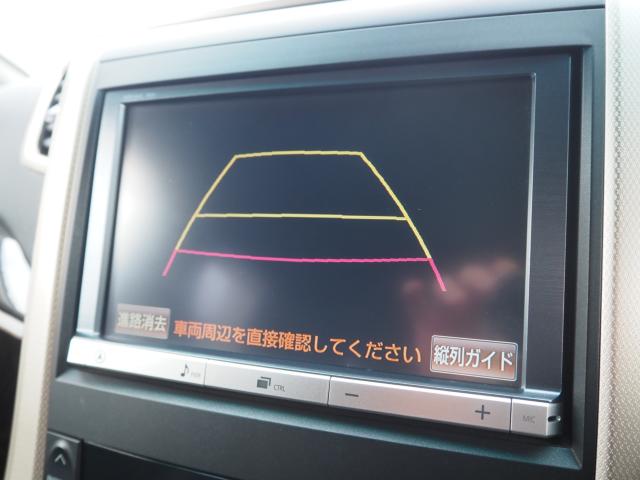 アルファード（新潟県新潟市西区）画像71