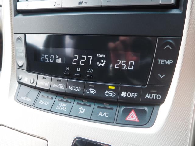 アルファード（新潟県新潟市西区）画像72