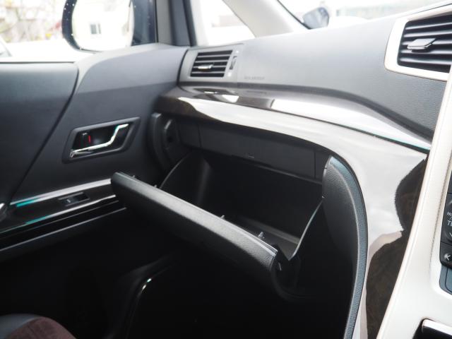 アルファード（新潟県新潟市西区）画像77