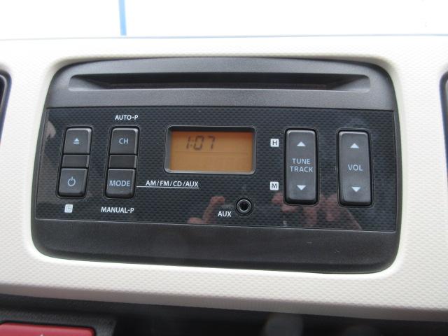 アルト（新潟県柏崎市）画像10