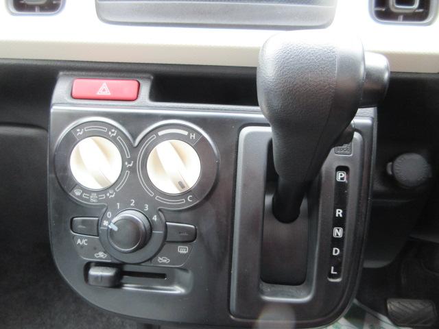 アルト（新潟県柏崎市）画像13