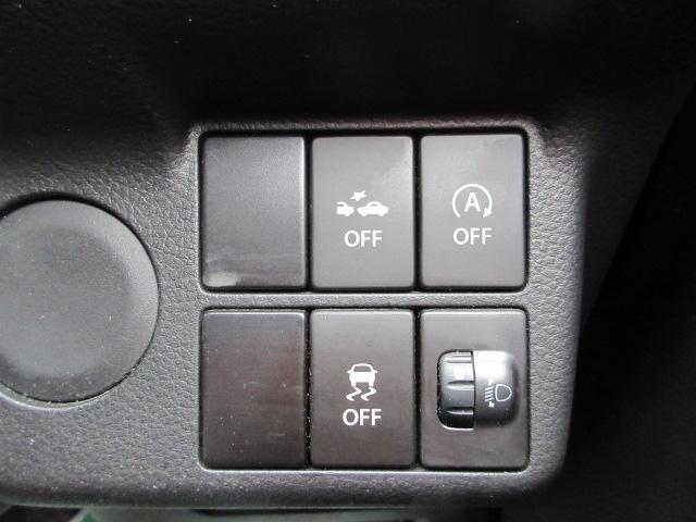 アルト（新潟県柏崎市）画像16