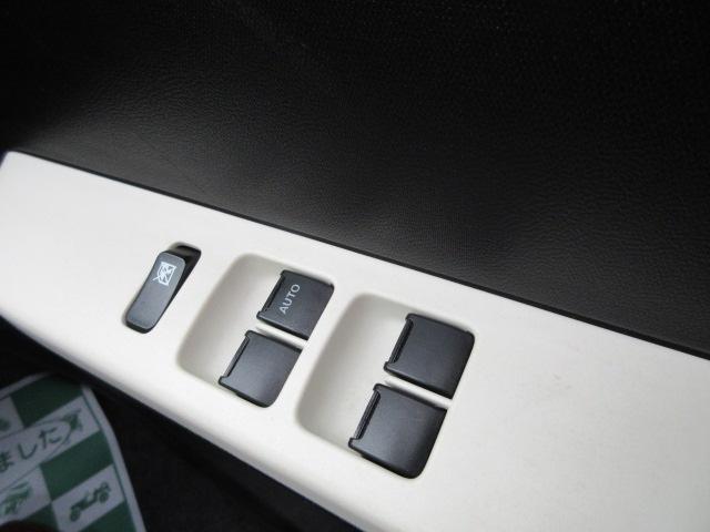 アルト（新潟県柏崎市）画像19