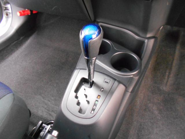 アクア（新潟県新潟市南区）画像20