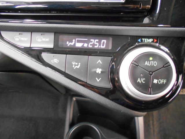 アクア（新潟県新潟市南区）画像23