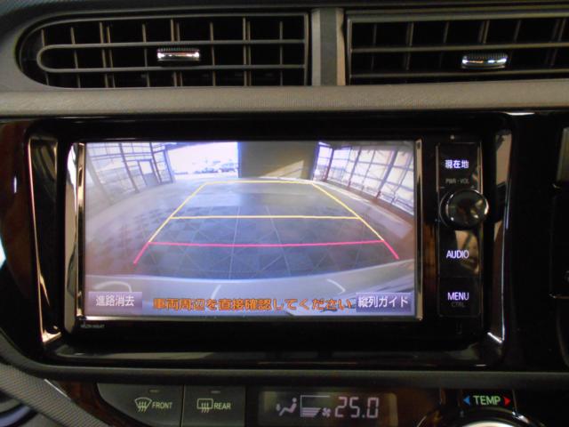 アクア（新潟県新潟市南区）画像24