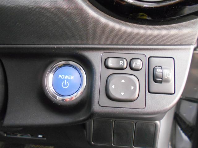 アクア（新潟県新潟市南区）画像30