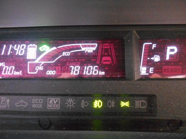 アクア（新潟県新潟市南区）画像40