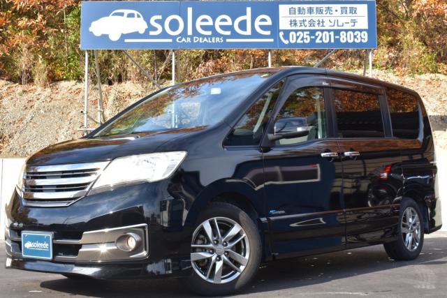 セレナS-HYBRID（新潟県新潟市西区）