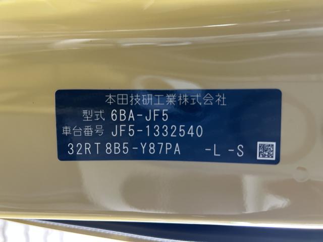 N＿BOX（新潟県新潟市西蒲区）