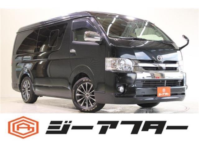 ハイエースワゴン（新潟県新潟市東区）