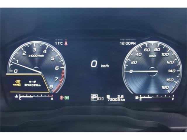 レヴォーグ（新潟県新潟市東区）画像56