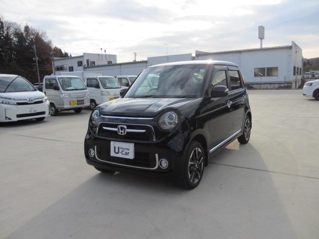 N_ONE（新潟県長岡市）