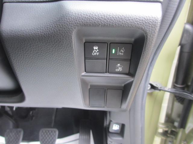 Ｎ－ＶＡＮ＋スタイル（新潟県長岡市）画像15