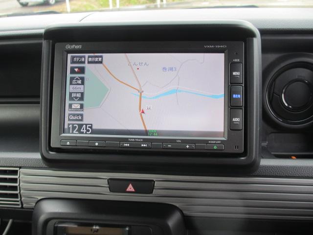 Ｎ－ＶＡＮ＋スタイル（新潟県長岡市）画像18