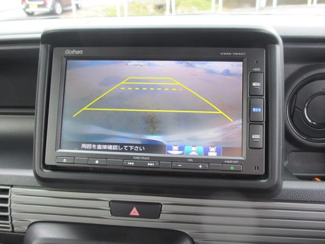 Ｎ－ＶＡＮ＋スタイル（新潟県長岡市）画像16