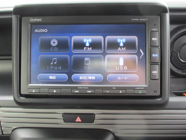 Ｎ－ＶＡＮ＋スタイル（新潟県長岡市）画像17