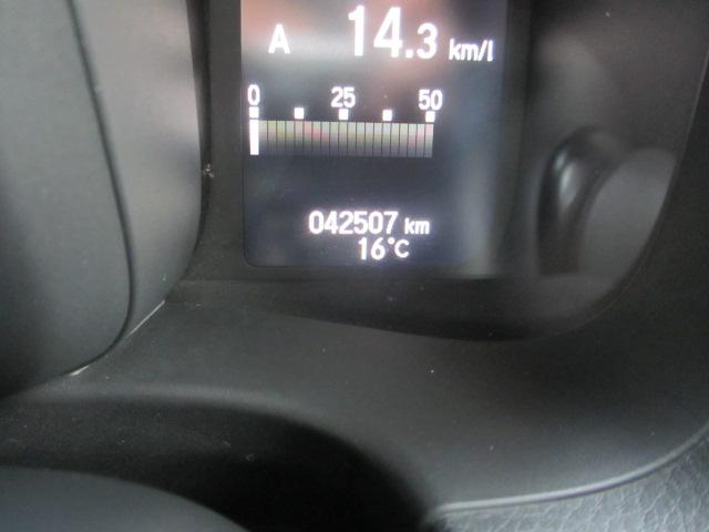 Ｎ－ＶＡＮ＋スタイル（新潟県長岡市）画像24