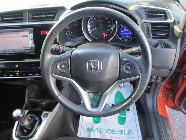 フィット（新潟県長岡市）画像15