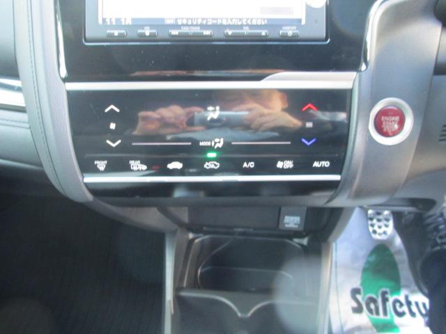 フィット（新潟県長岡市）画像17