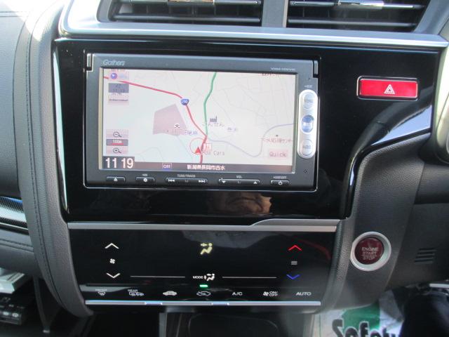 フィット（新潟県長岡市）画像18