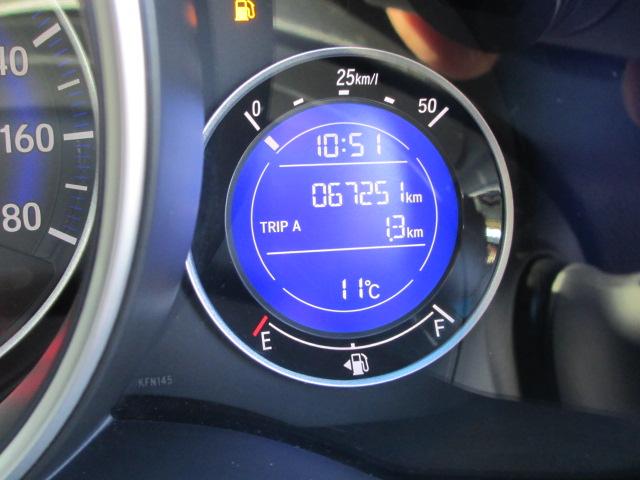 フィット（新潟県長岡市）画像24