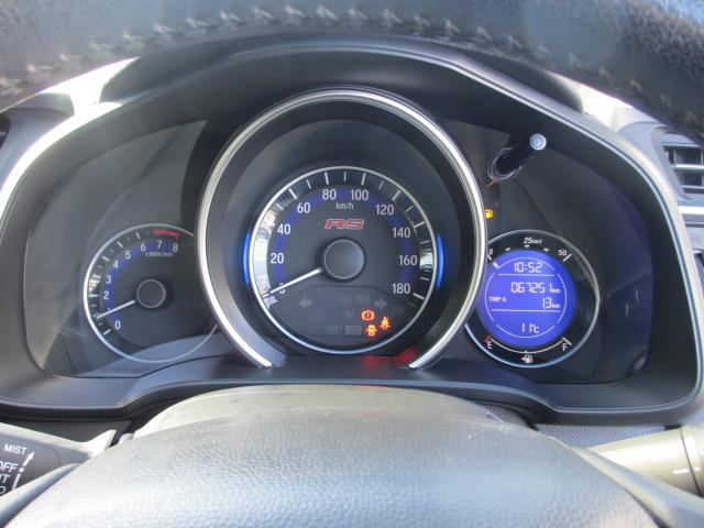 フィット（新潟県長岡市）画像21