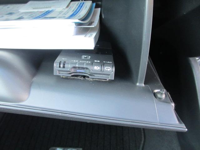 フィット（新潟県長岡市）画像22