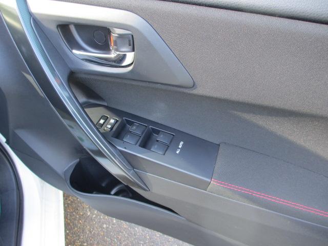 オーリス（新潟県長岡市）画像17