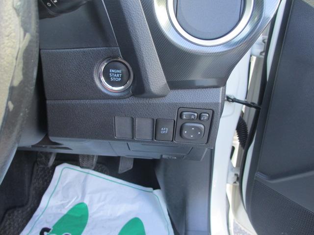 オーリス（新潟県長岡市）画像18