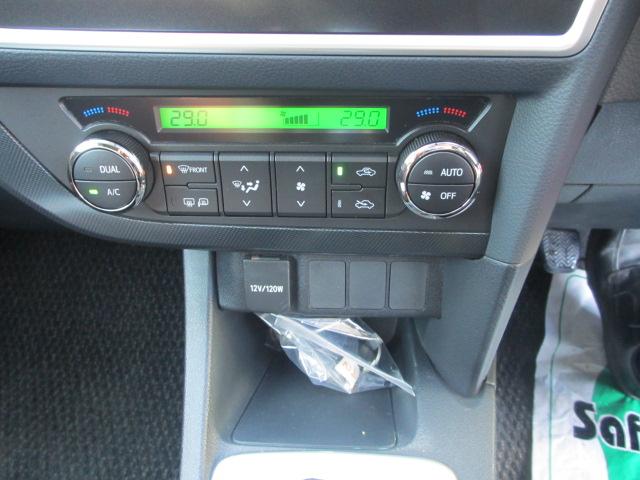 オーリス（新潟県長岡市）画像19