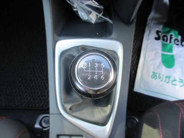 オーリス（新潟県長岡市）画像20