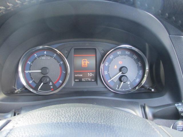 オーリス（新潟県長岡市）画像21