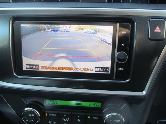 オーリス（新潟県長岡市）画像25